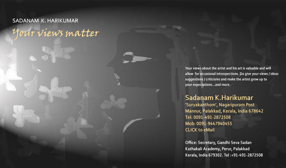 Sadanam K. Harikumaran