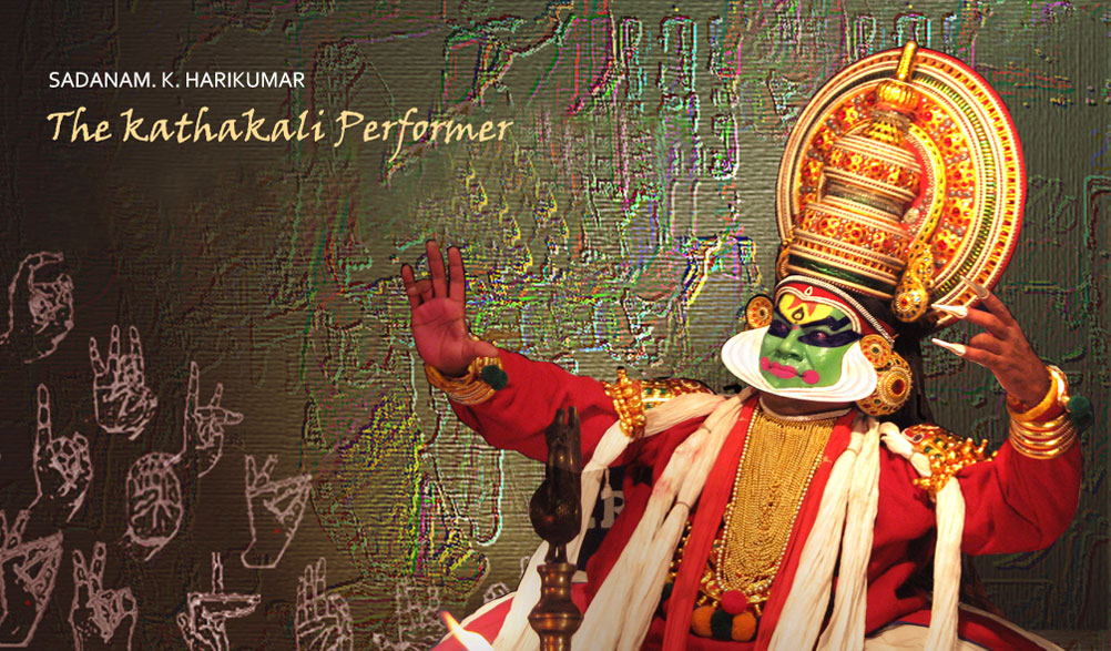 Sadanam K. Harikumaran