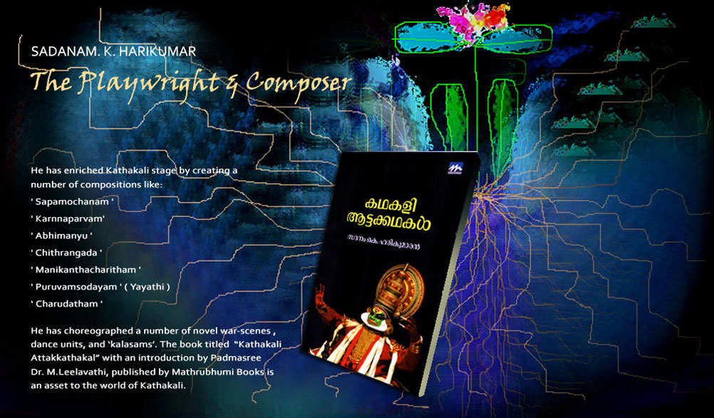 Sadanam K. Harikumaran